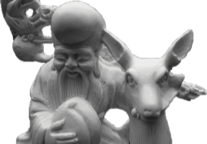 Дао Дэ Цзин §10-18